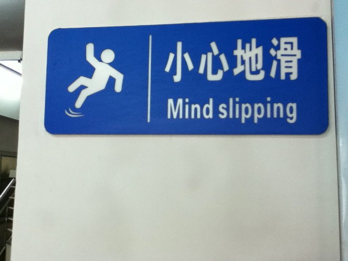 Mind-Slipping-1